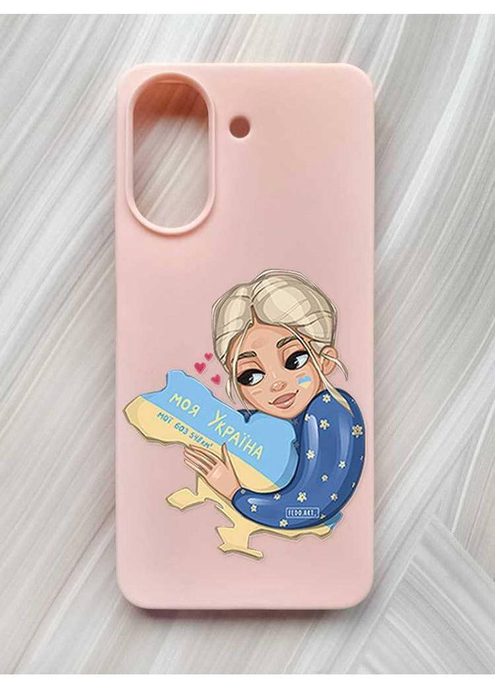 Матовий рожевий чохол на Xiaomi Redmi 13C / Poco C65 Моя Україна (принт 24) Creative (355395706)