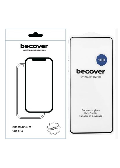Стекло защитное (711345) BeCover Realme C67 4G 10D Black (366656900)