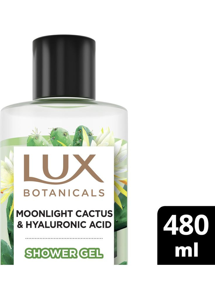 Гель для душа Botanicals Кактус и Гиалуроновая кислота, 480 мл Lux (328398673)
