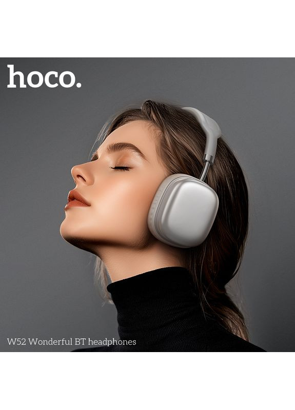 Беспроводные накладные наушники W52 Wonderful BT headphones Silver Hoco (369623729)