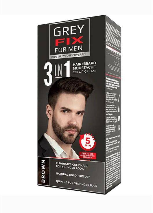 Краска для волос мужская 3в1 коричневая, 40 мл. Aroma GRAYFIX FOR MEN (366392105)
