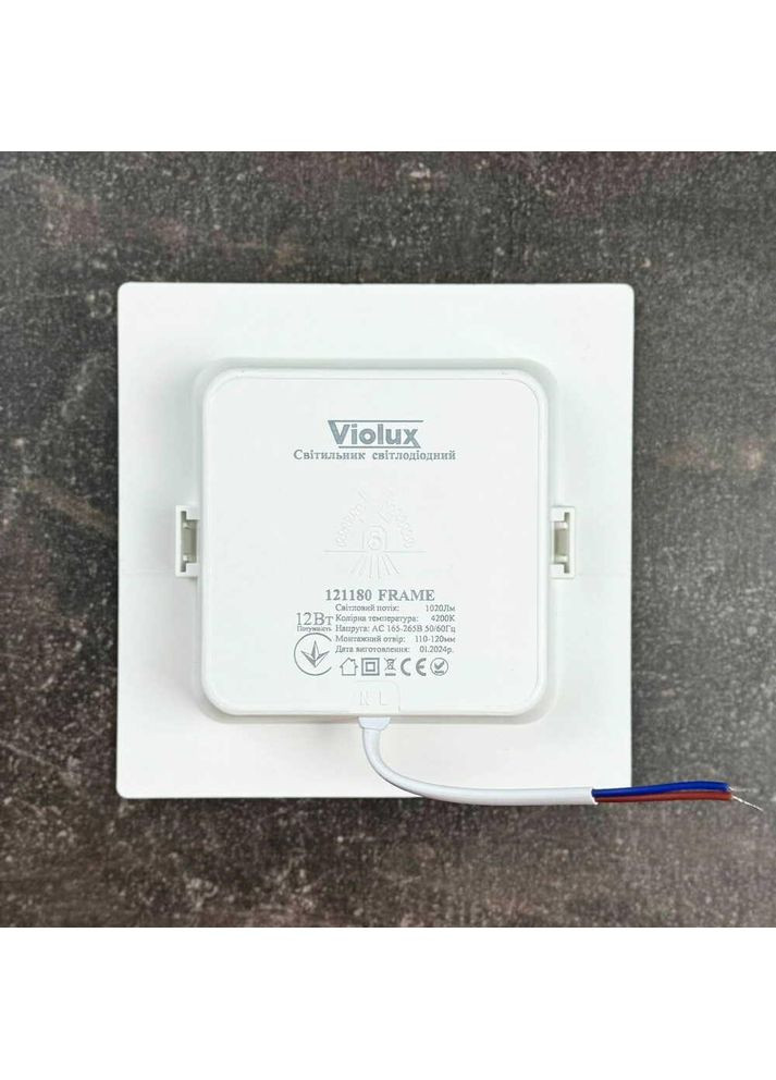 Светильник LED даунлайт FRAME 12W 4200K квадрат IP20 Violux (365651339)