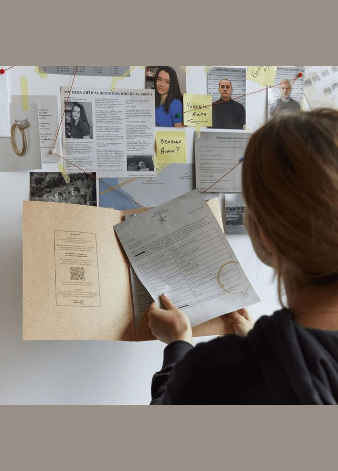 Гра настільна Нерозкриті справи MemoGames 0014MG детективна Memo Games (334157660)