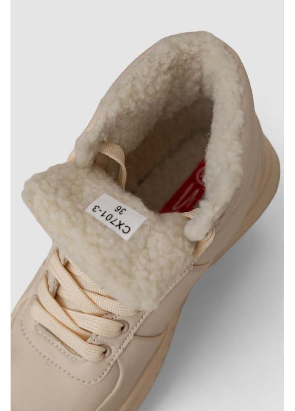 Кроссовки Stilli бежевые зима (364273825)