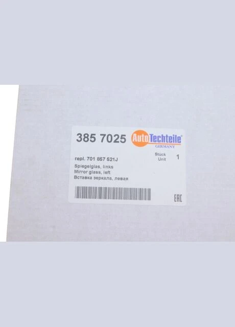 Скло дзеркала VW T4 91-03 (L) (8570.25) 385 7025 (opt-om) No Brand (340413616)