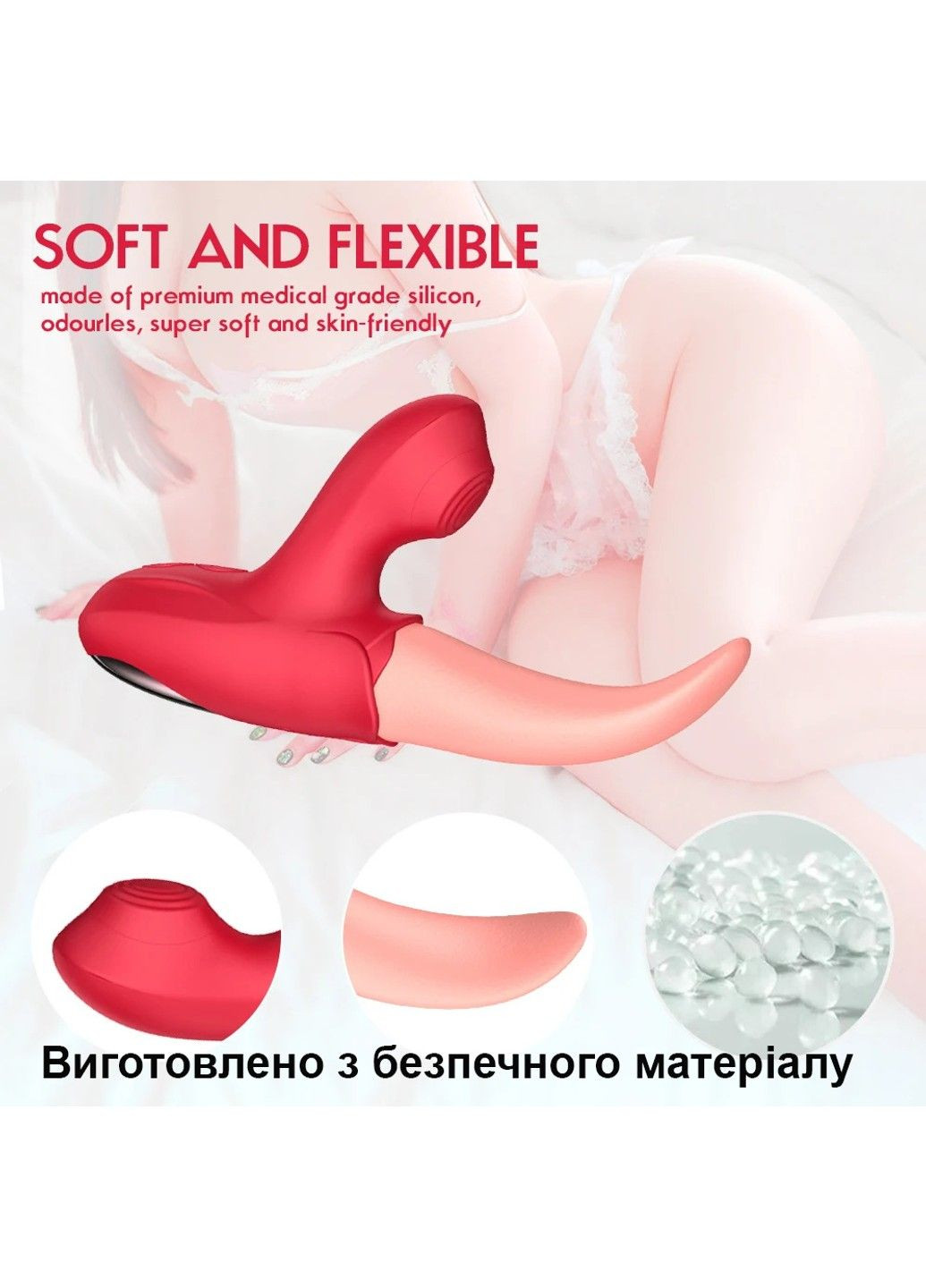 Вибрирующий язычок с пульсатором для клитора (USB) We Love (284279455)