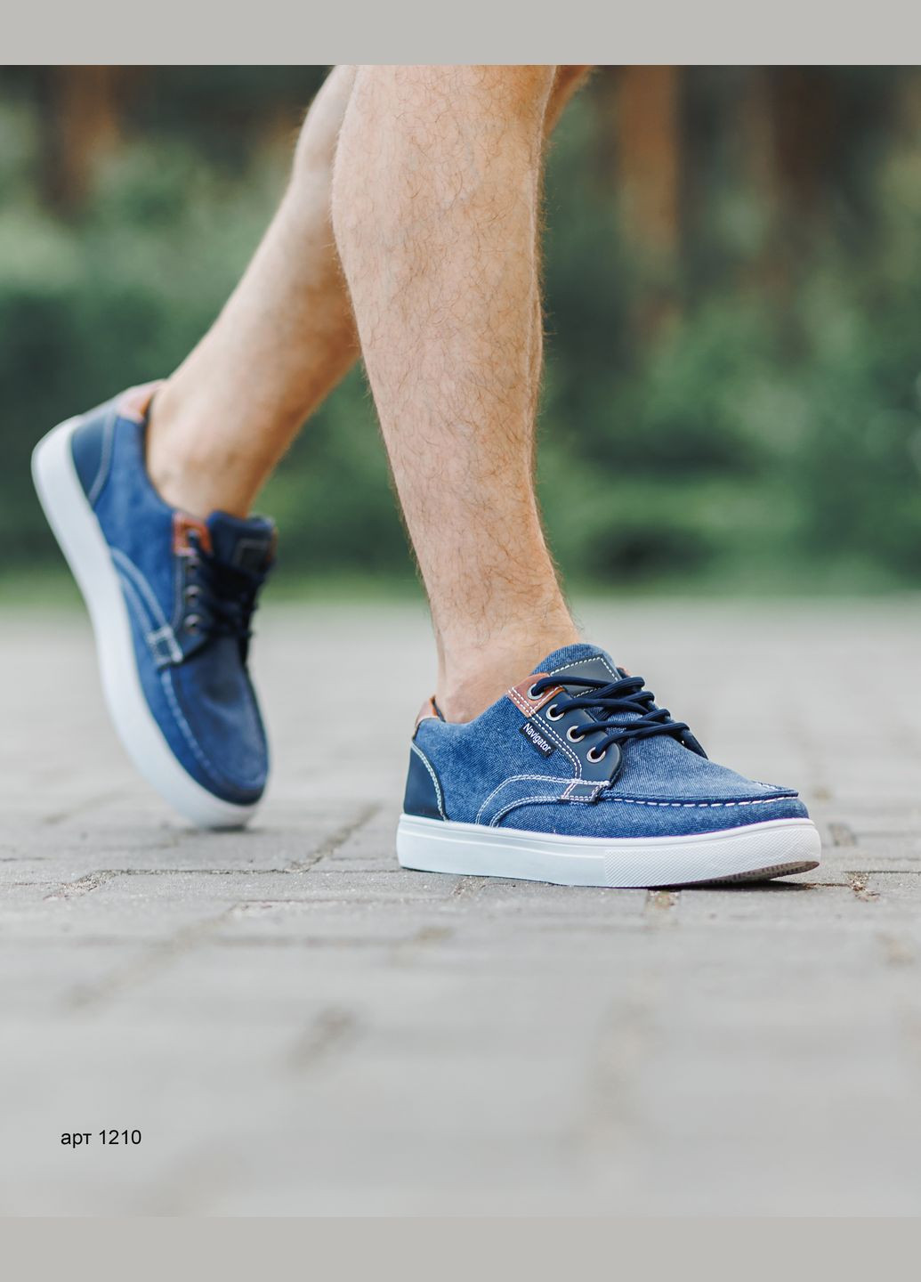 Синій кеди чоловічі casual step jeans Navigator