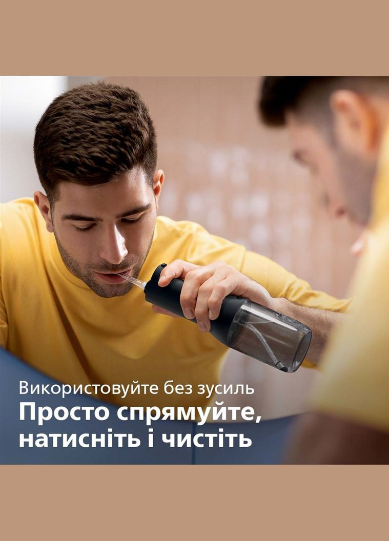 Ирригатор Sonicare HX3826/33 Power Flosser 3000 Philips (332965132)