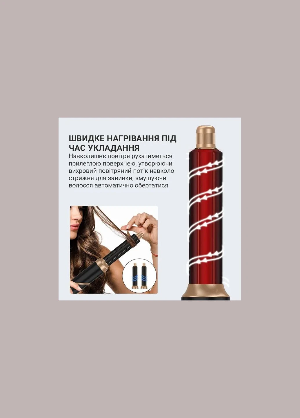 Багатофункціональний стайлер для волосся Hot Air Styler 6в1 No Brand (374477380)