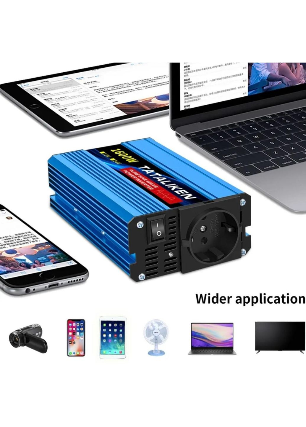 Инвертор 1600W 12-220V Чистый синус Tataliken (326065860)