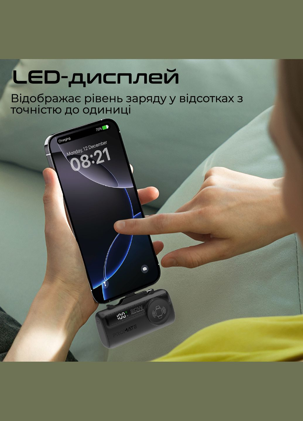 Універсальна мобільна батарея PowerUp-Trio 5000mAh 20W Black Promate (341488037)