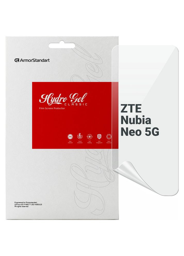 Захисна плівка гідрогелева для ZTE Nubia Neo 5G (ARM70657) ArmorStandart (316034680)