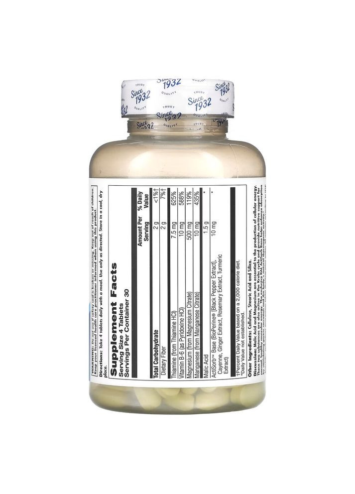 Яблочная кислота и магний Malic Acid with Magnesium, 120 таблеток для поддержки мышц и нервной системы KAL (322415422)