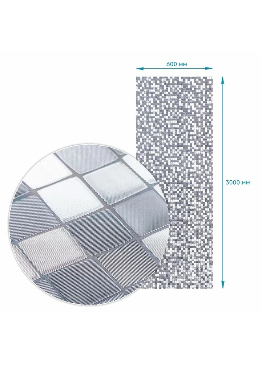 Плёнка оконная 600*3000мм SW-00002605 Generic (389577190)