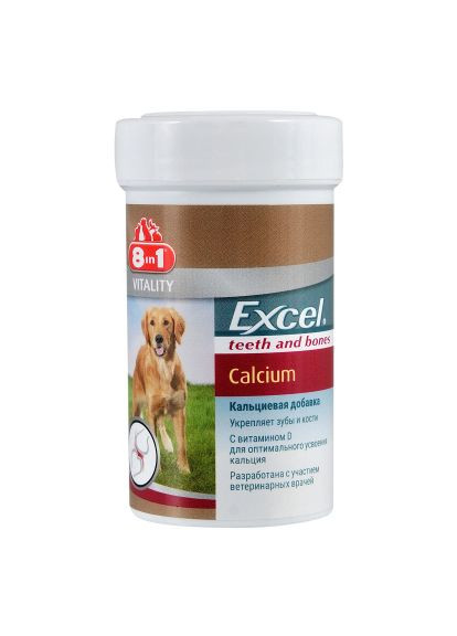 Витамины для собак (4048422109402) 8in1 Excel Calcium таблетки 155 шт (370021050)