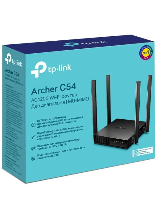 Беспроводной маршрутизатор Archer C54 (6639165) TP-Link (315028528)