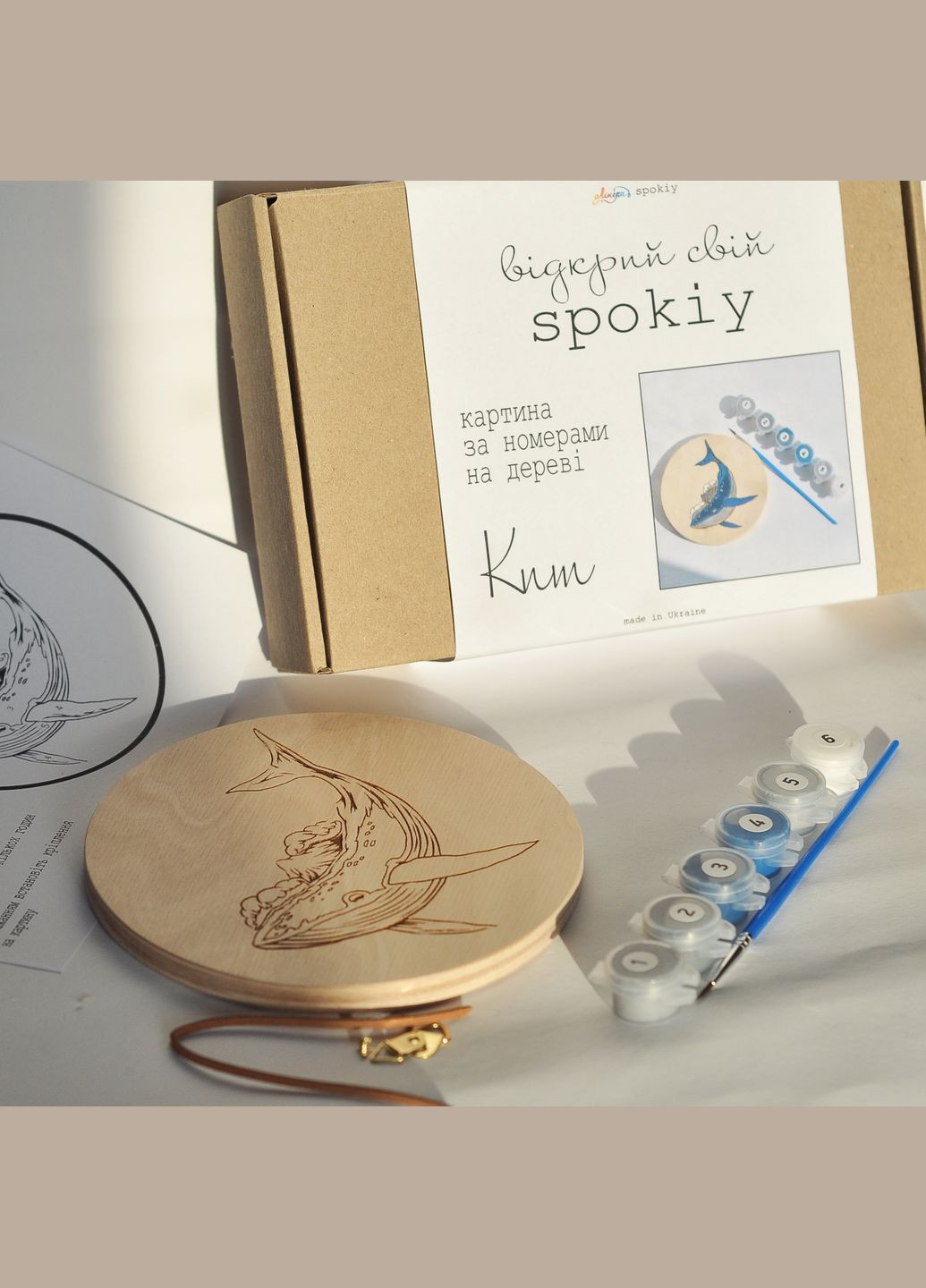 Картина по номерам на дереве "Кит" SP2463 14 см Лінера (342323549)