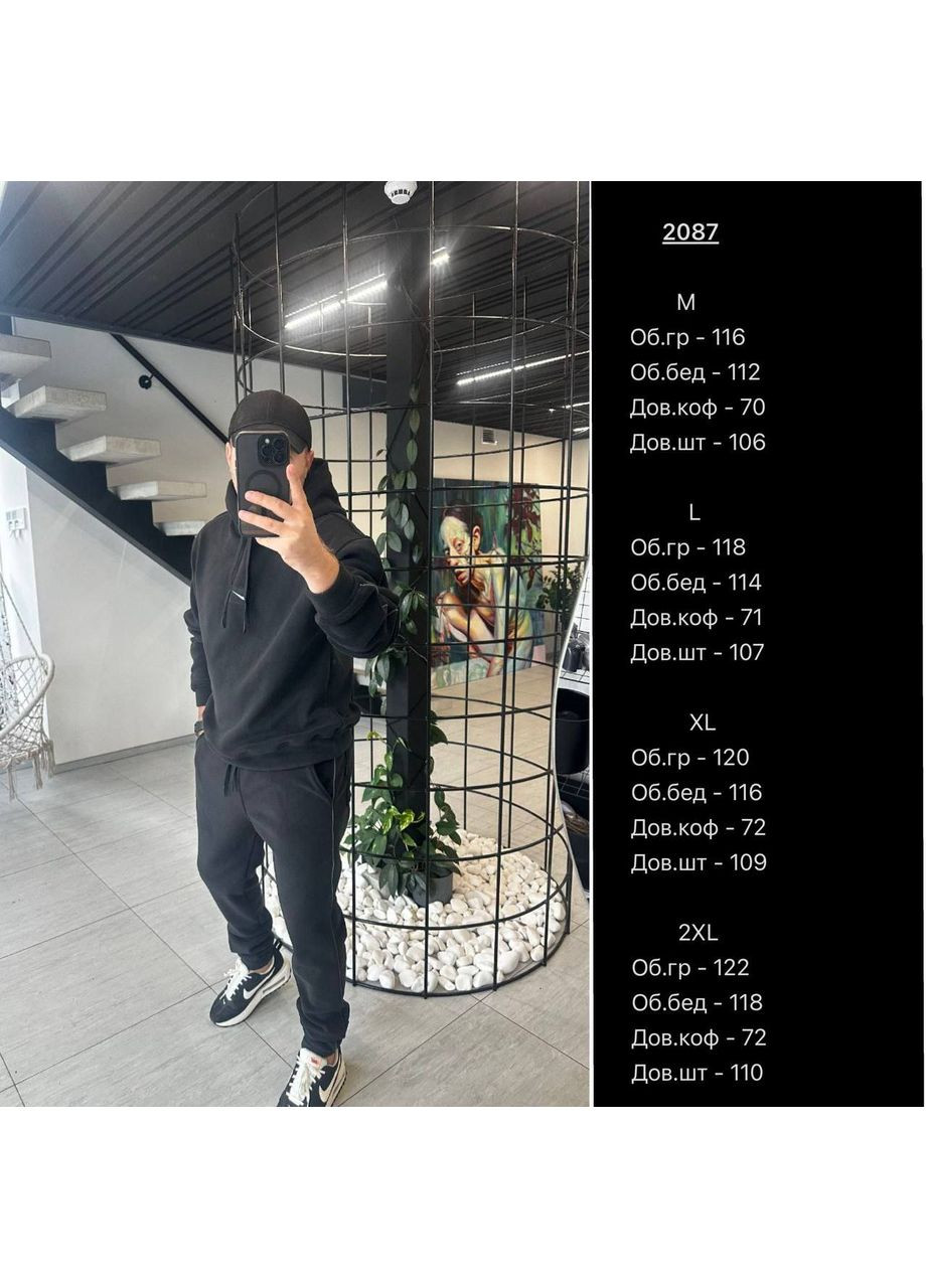 Чоловічий зимовий спортивний костюм з турецького флісу плюш Україна (363840098)