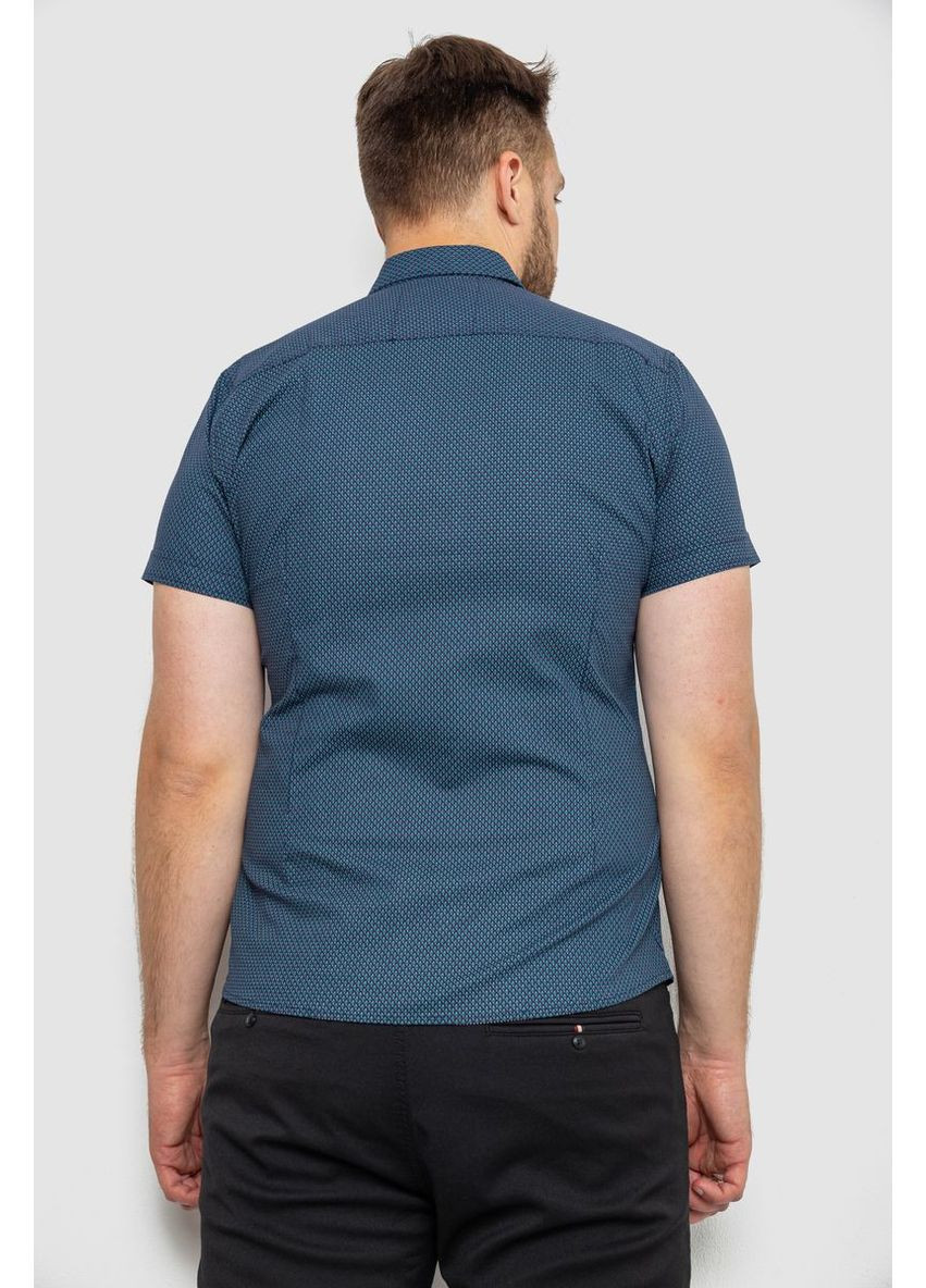 Темно-синяя рубашка Sport Line