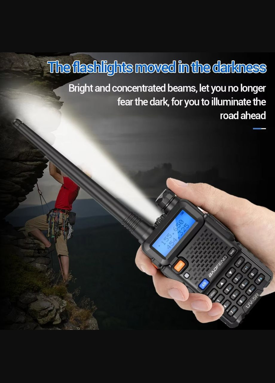 Рація UV 5R 5W дальність 10км 1800mAh Baofeng (341324875)