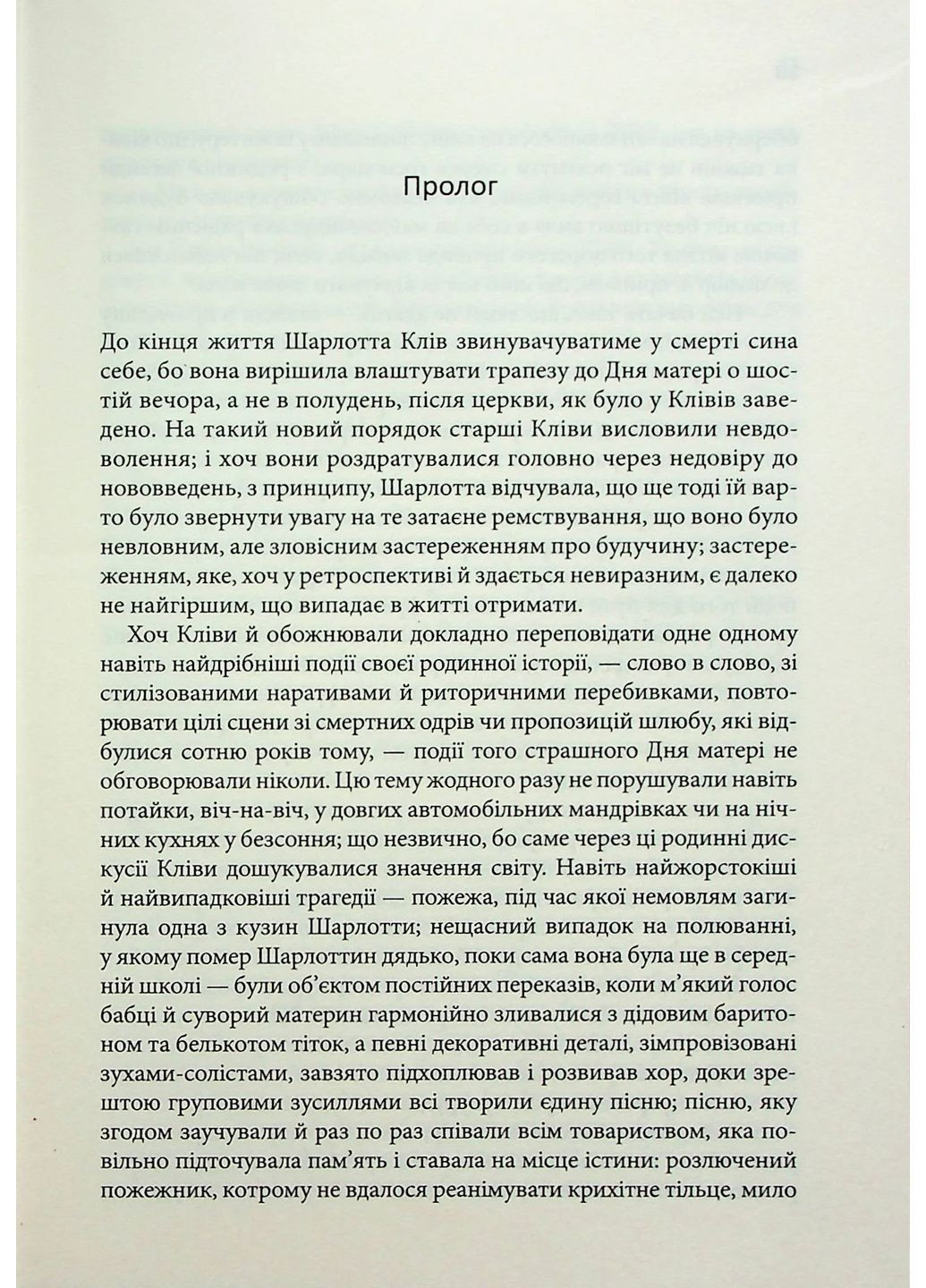 Маленький друг КСД (370102652)