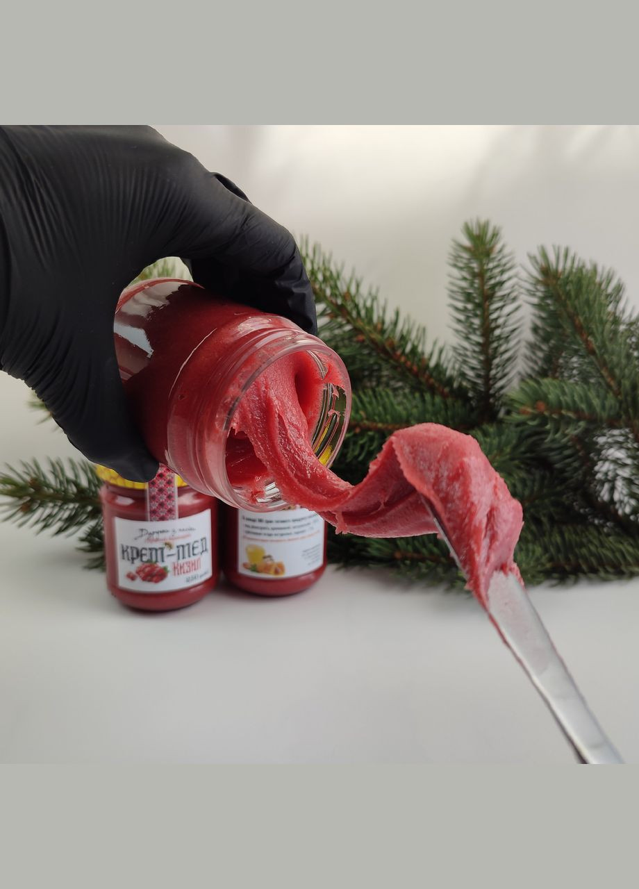 Крем-мед Кизил 250 грам (0,21 л) МЕД ПОШТОЮ (322148949)