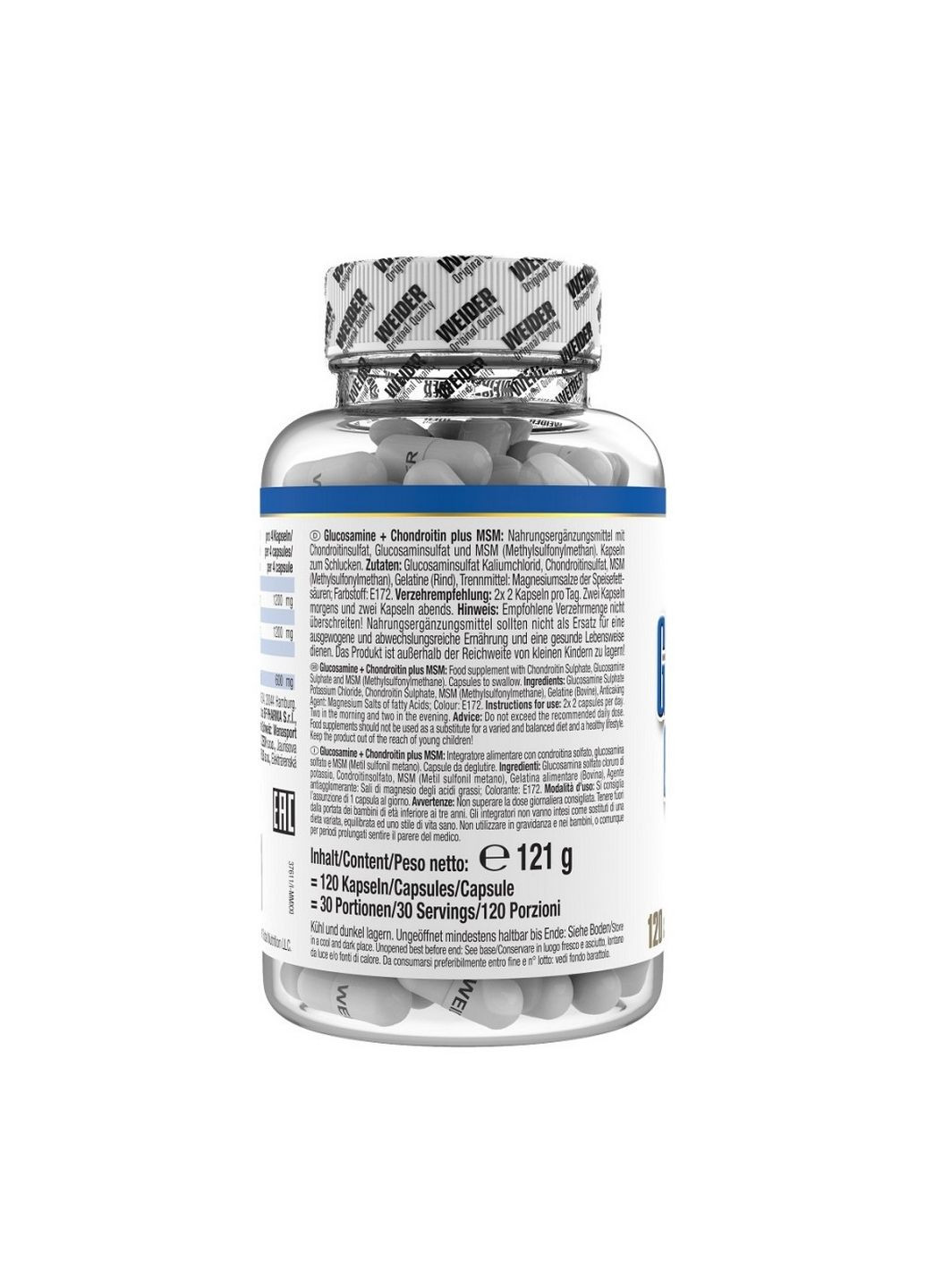 Препарат для суставов и связок Glucosamine Chondroitin plus MSM, 120 капсул Weider (293338735)