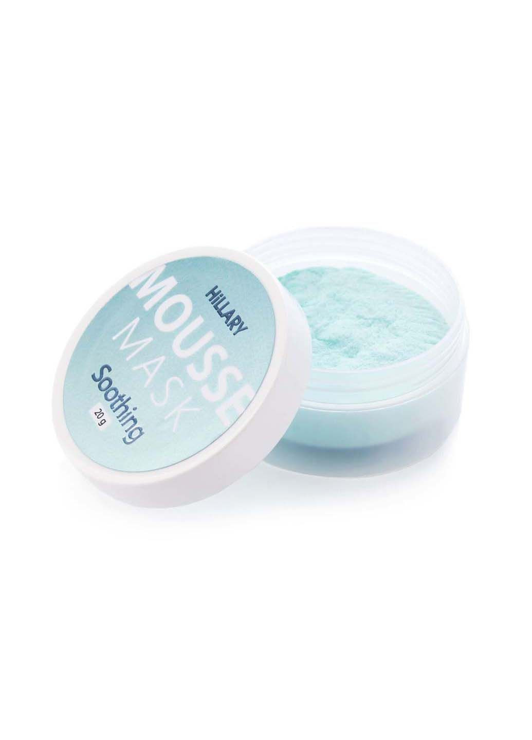 Мус-маска для обличчя заспокійлива MOUSSE MASK Soothing 20 гр 2314800000145 No Brand (317355767)