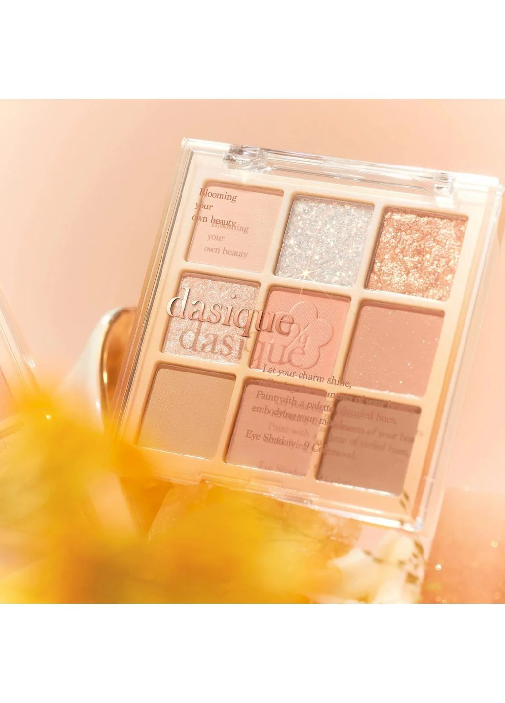 Палетка тіней Shadow Palette #26 Golden Flower 7,5 г Dasique (347581935)