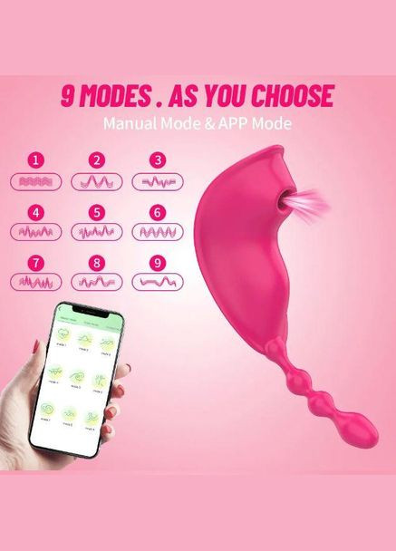 Вакуумный анально-клиторальный вибратор скрытого ношения с управлением смартфоном No Brand (339865143)