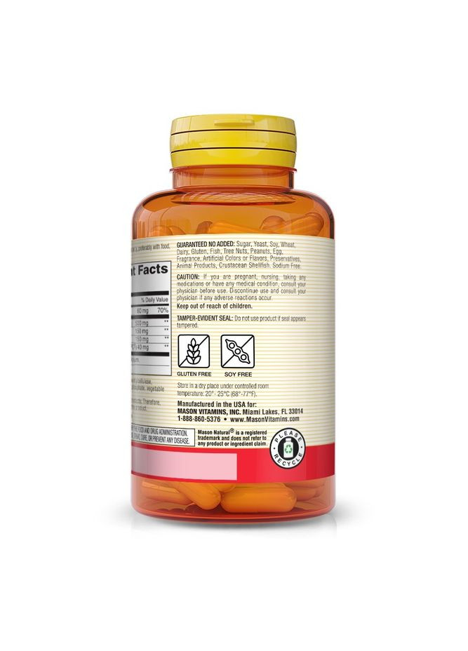 Вишневый Экстракт 500 мг, Tart Cherry,, 90 вегетарианских капсул Mason Natural (326054759)