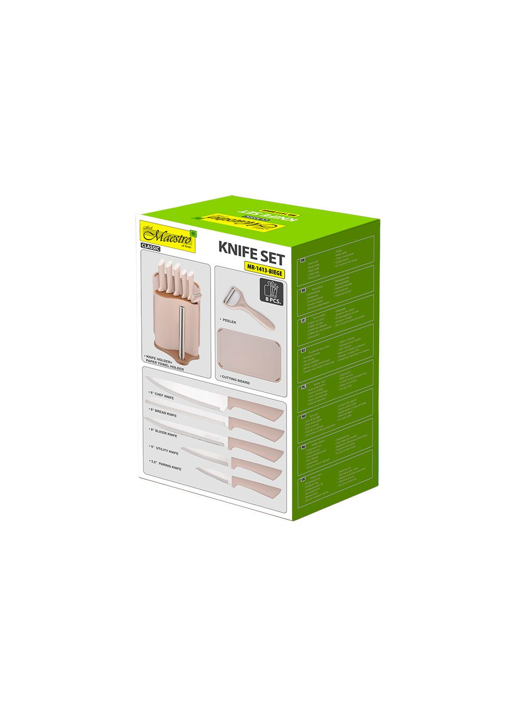 Набір ножів 8-в-1 бежевий (MR-1413-BEIGE) Maestro (372691950)