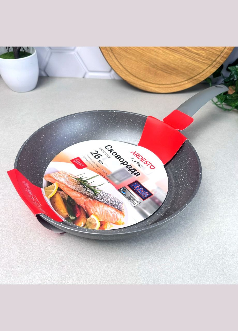 Сіра алюмінієва сковорода 26 см для всіх типів плит, високий борт, Gemini Molise Ardesto (309008338)