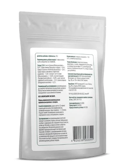 Трійчатка Triple Herbal Blend 112 г Biotus (401467523)