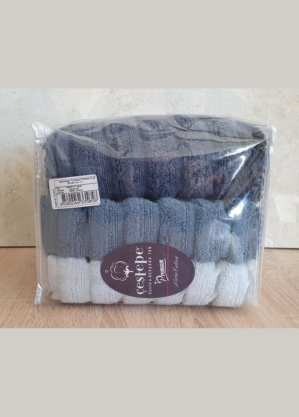 Набор полотенец MicroCotton Delux Premium — Ezgi-7 50*90 (3 шт.) Cestepe комбинированный