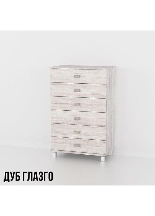 Тумба с ящиками, комод с ящиками МR-2422 No Brand (371910838)