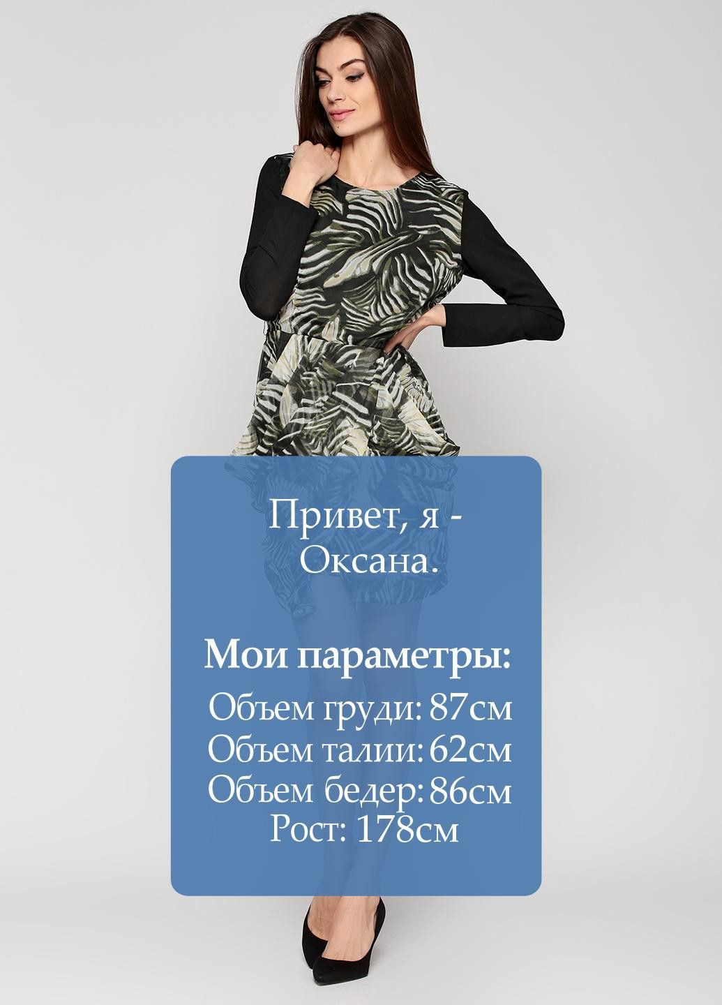 Зелена повсякденний сукня зелений Axel з абстрактним візерунком