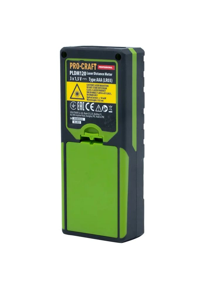 Лазерний далекомір PLDM120 | 120 м | зелений лазер ±2 мм | підсвітка | пам'ять | IP20 | чохол ProCraft (372296099)