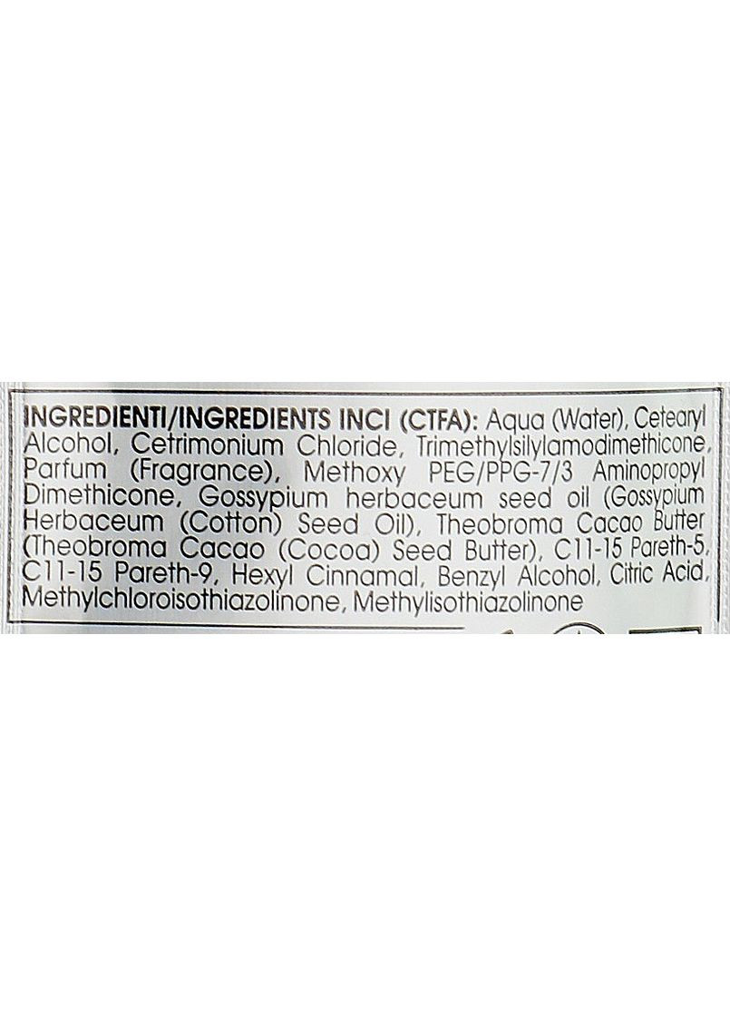 Разглаживающая маска для непослушных волос M7 Straightening Mask (пробник) 15ml (833875-134377) Echosline (368640876)