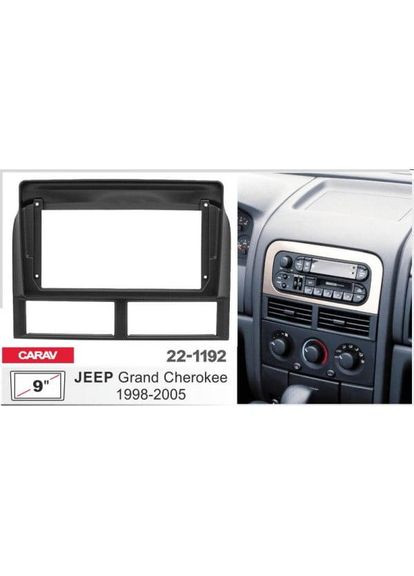 Перехідна рамка серії 22-1192 для Jeep Grand Cherokee 9 дюймів Carav (346505656)