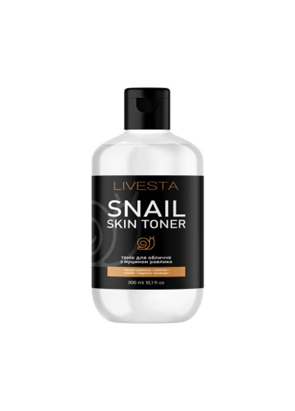 Тонік для обличчя з муцином равлика 300 мл Livesta (316701449)