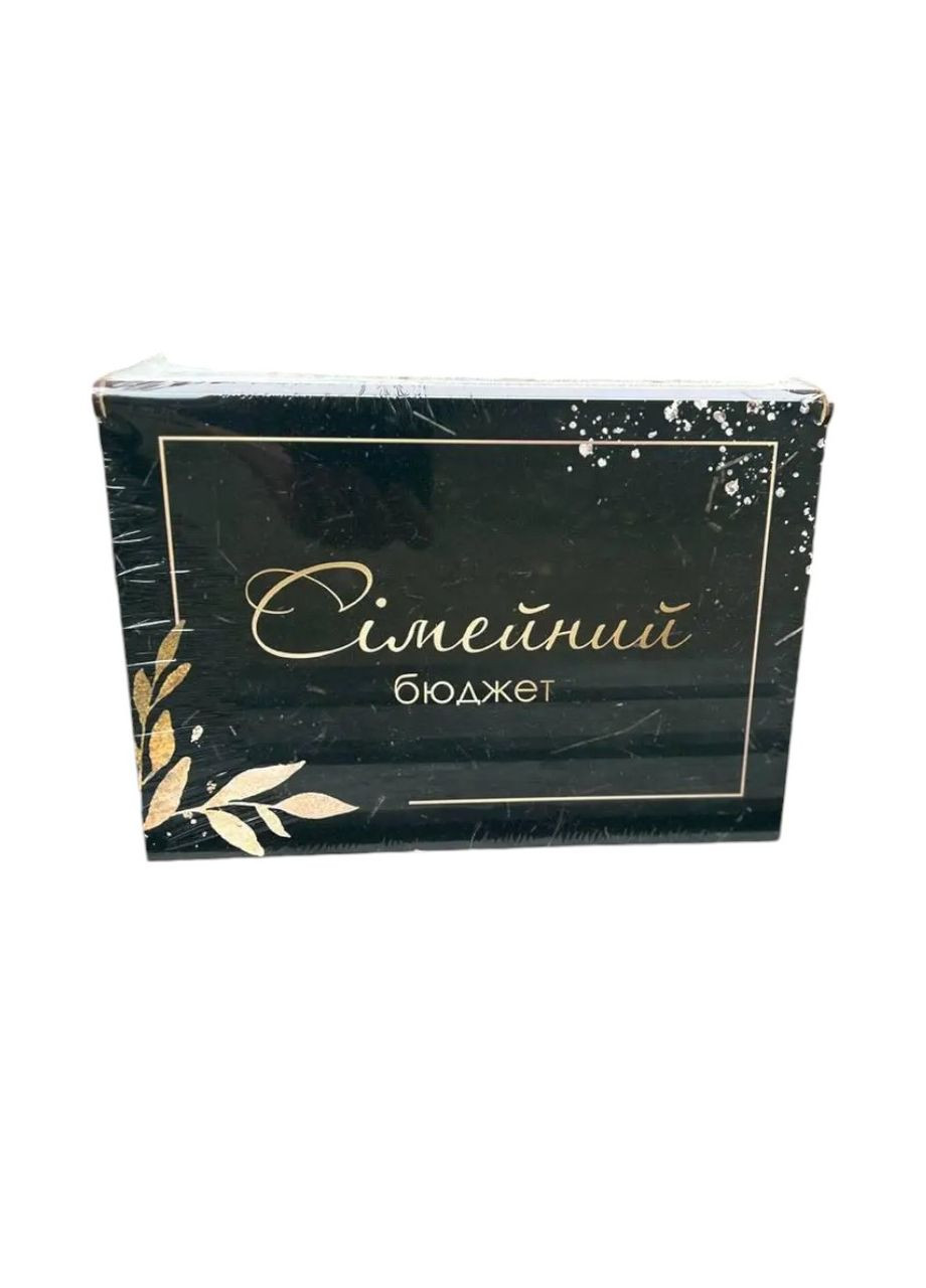 Деревянный ящик для денег "Бюджет семьи:Цвет (черный)" No Brand (330774691)