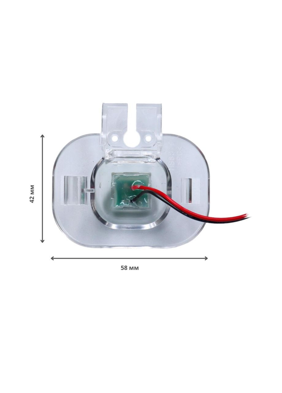 Кріплення серії під камеру заднього огляду для Kia QKA079K1 (рамка під плафон) QIV (299235848)