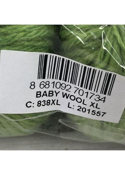 Пряжа Baby Wool XL колір 838 Хакі Gazzal (352743315)