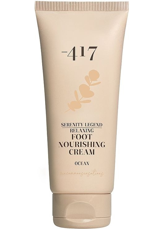 Крем-антистрес живильний для стоп Океан Serenity Legend Relaxing Foot Nourishing Cream Ocean 100ml (576065-31337686) Minus 417 (368869252)