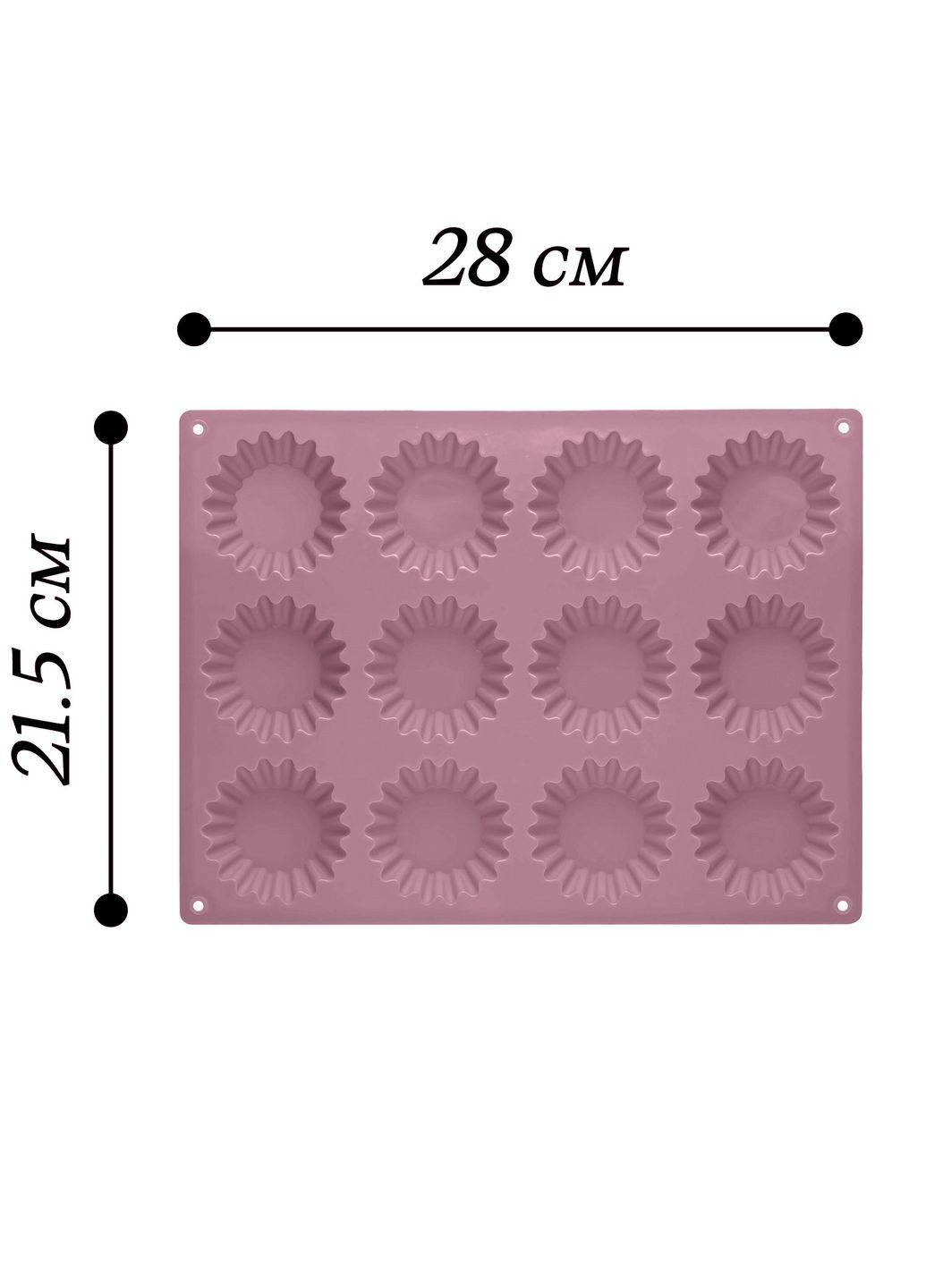 Форма силиконовая на планшете для выпечки кексов и маффинов на 12 ячеек 28x21.5 см A-Plus (323002930)