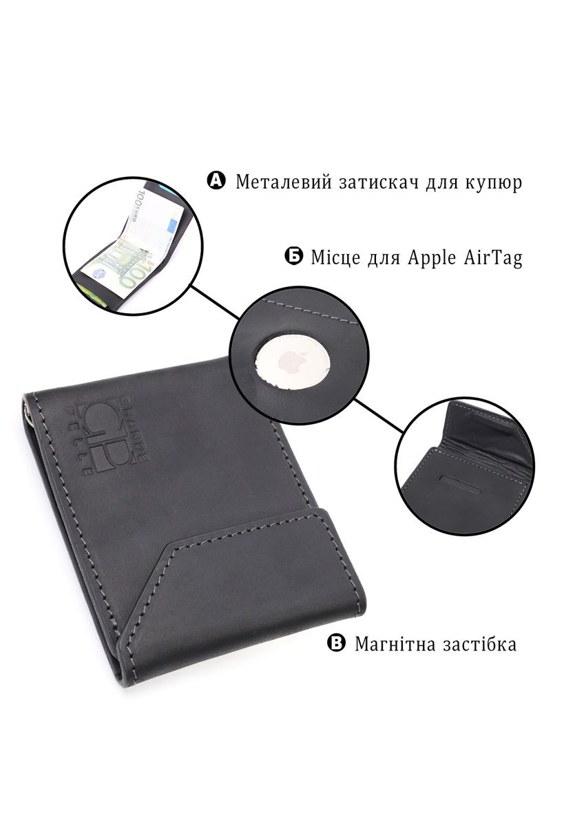 Компактний шкіряний затискач для грошей з утримувачем для Apple AirTag 11617 Grande Pelle (331911499)