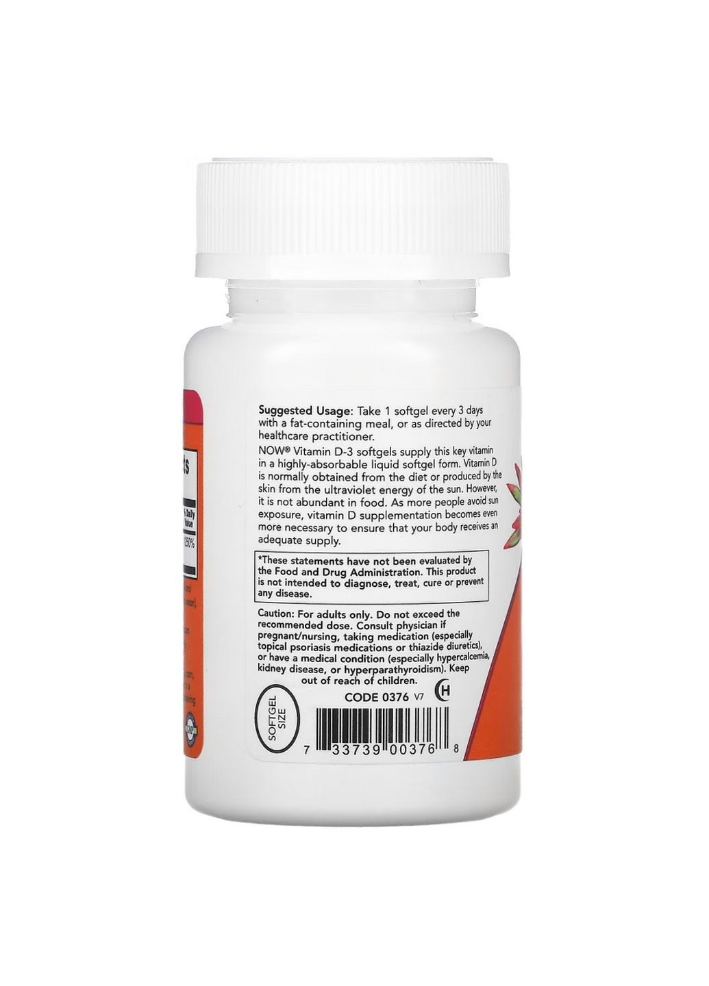 Витамины и минералы Vitamin D3 10 000 IU, 120 капсул Now (293340686)