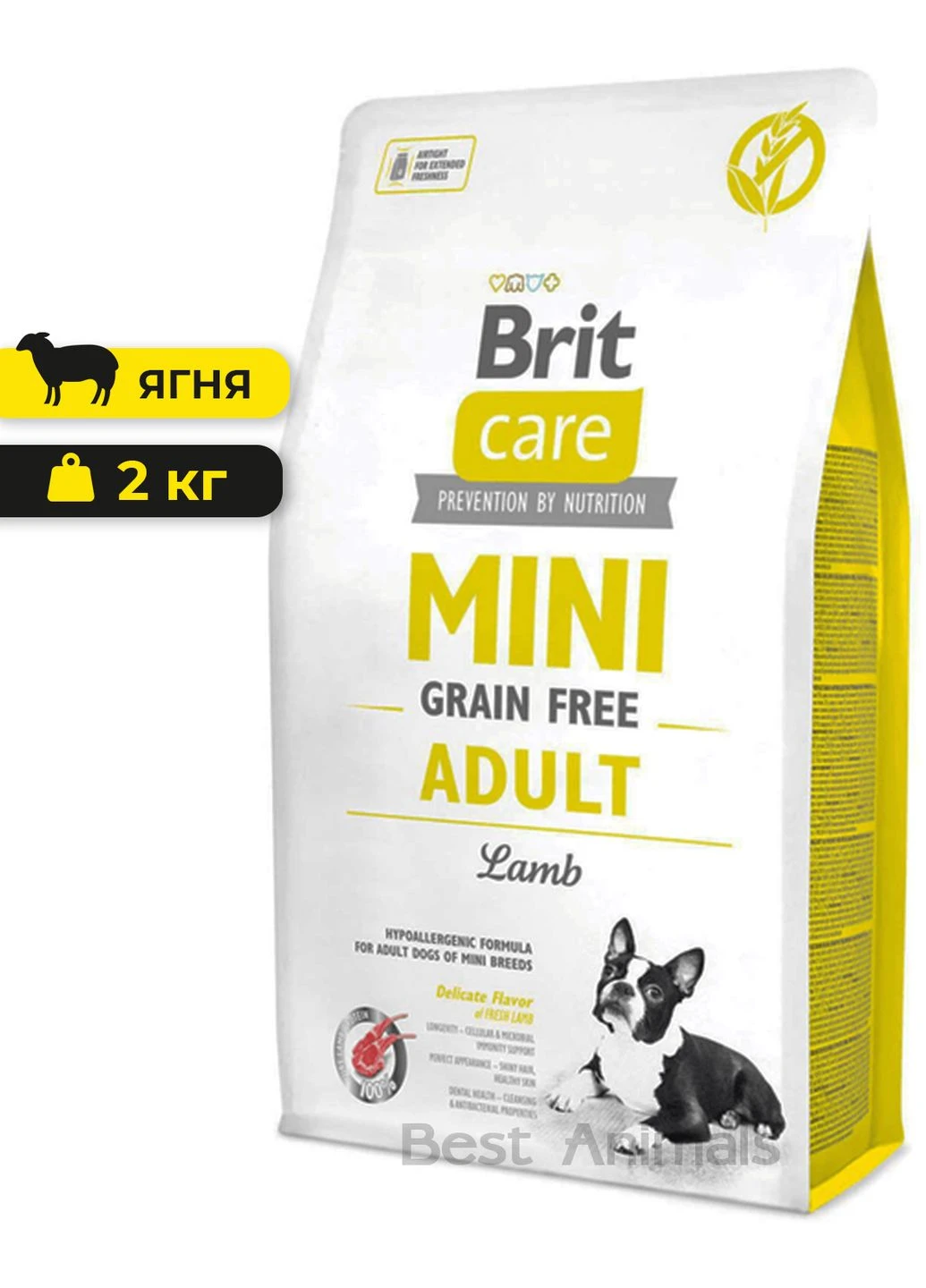 Сухий беззерновий корм з ягням Mini Adult Lamb для дорослих собак мініатюрних порід 2 кг (8595602520107) Brit Care (362701878)