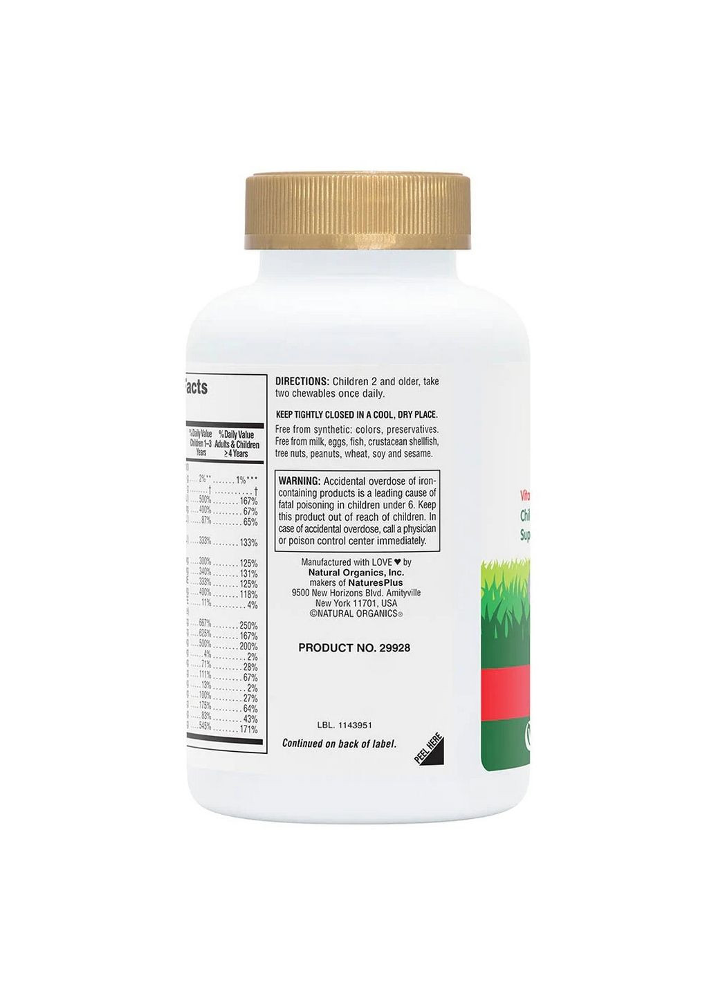 Вітаміни та мінерали Animal Parade Gold, 120 жувальних таблеток Вишня Natures Plus (293342218)